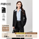 尚都比拉簡(jiǎn)約時(shí)尚套裝長(zhǎng)袖顯瘦西裝褲子ol職業(yè)裝韓版兩件套女 雅黑色 XL