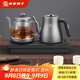 友家鋪子（Biooner）純鈦全自動(dòng)上水電熱水壺 茶臺燒水壺 茶桌茶幾一體機嵌入式泡茶壺茶具電茶爐套裝 RY-15蒸茶款 