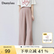 朵以（Duoyi）2025夏季新款純色簡(jiǎn)約休閑慵懶垂順輕紗防曬闊腿褲輕薄長(zhǎng)褲女 薔薇粉 S