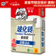 德高（Davco）瓷磚膠瓷磚粘合劑 ?；u粘結(jié)劑粘合劑 強(qiáng)力貼磚瓷磚膠20KG/包 玻化磚瓷磚膠20KG