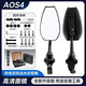 百幻aos4后視鏡適用于小牛鈴木雅迪愛(ài)瑪九號電動(dòng)車(chē)電瓶車(chē)摩托車(chē)小日子通用后視鏡 白色超高清款【360°旋轉調節】