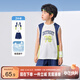 左西男童背心套裝兒童學(xué)院風(fēng)運動(dòng)球衣2025新款涼感兩件套 藏青色 160