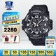 卡西歐（CASIO）手表男表gshock大泥王戶(hù)外防水防泥運(yùn)動(dòng)表三代空霸七夕禮物送男友 GR-B300-1APR新款空霸三代黑色