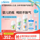 布朗博士新生兒防脹氣防嗆奶瓶 0-6個(gè)月玻璃材質(zhì)喂養清潔5件套