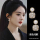 兩世歡方形珍珠耳釘女輕奢耳環(huán)高級感2025新款耳飾仿珍珠耳墜生日禮物  水鉆方形耳環(huán)