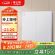 公牛（BULL）開關(guān)插座 G12系列 二開雙控開關(guān) 86型面板G12K212 奶油風(fēng)太空銀