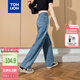 唐獅（TonLion）2025女牛仔褲高腰寬松闊腿褲百搭復古褲 復古藍/一批 25