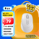 雷神（ThundeRobot）微光無(wú)線雙模鼠標(biāo)ML103 藍(lán)牙2.4G鼠標(biāo)家用辦公輕音鼠標(biāo) 筆記本電腦鼠標(biāo) 長(zhǎng)續(xù)航可充電 白色