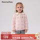 PawinPaw卡通小熊童裝秋冬女寶寶花邊翻領(lǐng)毛衣經(jīng)典格紋 Pink粉紅色/25 110 cm
