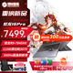 機械革命蛟龍16Pro 2025新品 電競游戲本 16英寸滿(mǎn)血RTX5060/5070 大學(xué)生設計師筆記本電腦 16Pro R9-7845HX RTX5070 灰 32G 1T高速固態(tài) 高配版