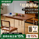 MUU實(shí)木餐桌復古小戶(hù)型北歐家用餐桌椅子組合日式長(cháng)方形桌子原木家具 四季餐桌1.4M+餐椅*2+長(cháng)凳1.1M