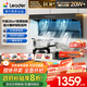 海爾（Haier）懶人油煙機 頂側(cè)三吸自清潔抽吸排油煙機92Dmax Ieader出品 26風量1000pa變頻 國家補貼小黑翼9762