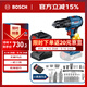 博世（BOSCH）電鉆鉆墻打孔無(wú)刷鋰電沖擊鉆電動(dòng)螺絲刀GSB185 18V單電小黑俠套裝