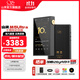 山靈（SHANLING）M5U(M5Ultra)無(wú)損音樂(lè )播放器隨身聽(tīng)純音播放器hifi小巧便攜藍牙 5.2 DSD便攜MP3 M5U金曜黑【10周紀念版丨送限量版皮套】