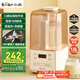 小熊（Bear）低音降噪破壁機(jī)1.5L家用全自動豆?jié){機(jī)榨汁料理輔食機(jī)預(yù)約多功能破壁免濾3-4人用F01G1【國家補(bǔ)貼】
