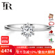 FR18K金鉆戒女白金鉆石戒指心形六爪婚戒訂婚結(jié)婚雙倍顯鉆520禮物 【現(xiàn)貨閃發(fā)】30分效果10分H色 請備注指圈號或聯(lián)系在線客服備注