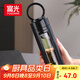 富光大容量耐摔玻璃杯 商務(wù)男士雙層水杯塑玻泡茶杯茶水分離杯子520ML