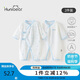 歡喜小熊新生兒連體哈衣寶寶夏季純棉護(hù)肚爬服0-6個(gè)月剛出生夏天嬰兒衣服