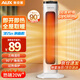 奧克斯（AUX） 取暖器暖風(fēng)機電暖氣電暖器家用節能省電熱風(fēng)機小太陽(yáng)塔式立式廣角辦公室臥室 白色-機械【升級款】