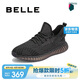 百麗網(wǎng)面輕便運動鞋男跑步椰子鞋A1064BM3 黑色 42