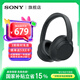 索尼（SONY）WH-CH720N 頭戴式無線藍(lán)牙降噪耳機(jī) 長久佩戴舒適高效學(xué)生網(wǎng)課辦公游戲耳麥 黑色