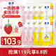 獅王（Lion）趣凈泡沫抑菌洗手液(天然檸檬香)200ml袋*4+爽膚200ml*4 家庭裝