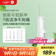 米家小米立式?jīng)_牙器洗牙器水牙線 F300煙紗白 創(chuàng)新散射脈沖 4檔模式3種噴嘴牙齒沖洗器 七夕情人節(jié)禮物