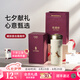乾唐軒【七夕禮物】活瓷杯蜻投意合水杯陶瓷杯陶瓷內(nèi)膽高顏值咖啡杯禮物 牙白+手工彩釉+手工描金330ml
