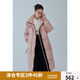獨(dú)束大碼女裝可拆卸連帽休閑羽絨服女微胖mm冬新款通勤保暖羽絨外套 海棠粉 L (尺碼：2)