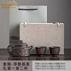 獅巖令高檔敦煌浮雕茶具套裝紫陶功夫茶壺家用送長(cháng)輩領(lǐng)導生日禮物伴手禮 紫陶敦煌浮雕茶具套裝 3件