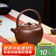 尊壺宜興紫砂壺提梁壺?zé)蟛鑹卮筇?hào)煮茶器 無(wú)界燒水提梁壺1200cc