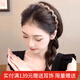 向晚發(fā)箍帶齒波浪發(fā)箍女劉海碎發(fā)發(fā)卡女高顱頂發(fā)卡不勒頭發(fā)箍七夕禮物