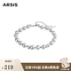 Arsis流光系列極光隔珠手鏈女原創(chuàng)設(shè)計精致百搭手鏈送女友禮物 極光隔珠手鏈
