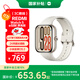 小米（MI）REDMI Watch 5 eSIM 浮光鈦 國家補貼 澎湃OS 2 心率血氧監測 紅米手表5 智能手表 送男友送女友