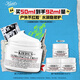 科顏氏（Kiehl's）全新第三代高保濕面霜50ml保濕乳液護(hù)膚品禮盒教師節(jié)禮物