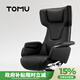 TOMU【現貨】高端真皮總裁椅辦公室人體工學(xué)老板椅可躺商務(wù)大班電腦椅 星云黑【2025年德國設計獎金獎】 120-155度(含) 固定扶手