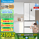 美的（Midea）法式340一級(jí)能效雙變頻多門四開(kāi)門小型白色家用電冰箱超薄風(fēng)冷無(wú)霜節(jié)能低噪 國(guó)家補(bǔ)貼20% 白色 MR-340WFPE