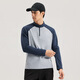 拓路者速干衣男春秋戶(hù)外薄款吸濕透氣長(cháng)袖恤徒步運動(dòng)立領(lǐng)半拉鏈打底內搭