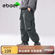 EBAER兒童加絨休閑工裝褲2024秋冬款男女童防水褲子戶外 鴿羽灰 160cm 