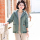 簡(jiǎn)狐年輕媽媽連帽外套中年女秋裝衛衣中老年人春秋上衣服 綠色 XL