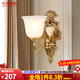 仟潤照明（Qianrunlighting）美式全銅壁燈客廳背景墻燈歐式簡(jiǎn)約臥室床頭酒店過(guò)道樓梯壁燈1505 (特)1505-1B單頭+LED燈泡+防塵片