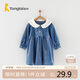 童泰女童連體秋季衣服裙子時(shí)尚長袖公主裙TS33Q337-DS 藍(lán)色 90cm 
