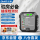 正泰插座測試相位檢測儀多功能電源極性驗電器漏電零線(xiàn)火線(xiàn)地線(xiàn)10A