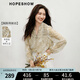 紅袖復(fù)古碎花雪紡小衫2025秋季新款女裝【佩斯利密語】木耳邊氣質(zhì)上衣 橄欖綠花613 M