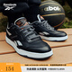 Reebok[艾弗森兔年限定]銳步官方男女BB 4000 II經(jīng)典復(fù)古籃球鞋 H03496 38.5