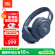 JBLT770NC頭戴式主動(dòng)降噪藍牙耳機 手機電腦筆記本耳機游戲無(wú)線(xiàn)有線(xiàn)耳機  藍色雙11 購物推薦