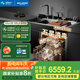 美菱（MeiLing）集成水槽洗碗機一體廚房嵌入式超聲波水槽 大容量13套五星消毒 RO反滲透凈水器1050mm 旗艦款JS62+儲物柜