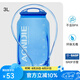 奧尼捷（AONIJIE） 戶外水袋運動跑步水囊戶外裝備水袋騎行登山背包飲水袋便攜野營 3L軟水袋【配專用防塵蓋】