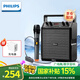 飛利浦（PHILIPS）SD50X戶(hù)外藍牙音箱廣場(chǎng)舞音響舞臺教學(xué)小蜜蜂擴音器手提便攜式大音量小型音響 SD50X雙麥(手持麥版+頭戴麥）