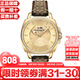 蔻馳（COACH）GREYSON系列大C標識石英女表時(shí)尚復古風(fēng)手表歐美表情人節禮物 金盤(pán)14503150無(wú)紅表帶